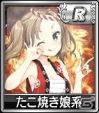 iOS/Android/PC「セガNET麻雀 MJ」バーガー娘系やたこ焼き娘系など8種類の食べ物系が登場！SPキャラガチャ＆SPボイスガチャが更新の画像3