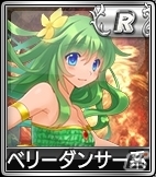iOS/Android/PC「セガNET麻雀 MJ」バーガー娘系やたこ焼き娘系など8種類の食べ物系が登場！SPキャラガチャ＆SPボイスガチャが更新の画像5
