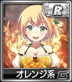 iOS/Android/PC「セガNET麻雀 MJ」バーガー娘系やたこ焼き娘系など8種類の食べ物系が登場！SPキャラガチャ＆SPボイスガチャが更新の画像6