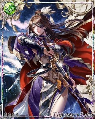 iOS/Android「三国志乱舞」と「ドラゴンジェネシス -聖戦の絆-」の連動コラボが実施！両タイトルをプレイするとSR武将＆UR幻獣が手に入るの画像2
