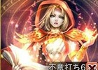 PC「魔戦カルヴァ」戦場を照らすカードパック「月・聖・祭」が販売！ログインスタンプ機能も実装