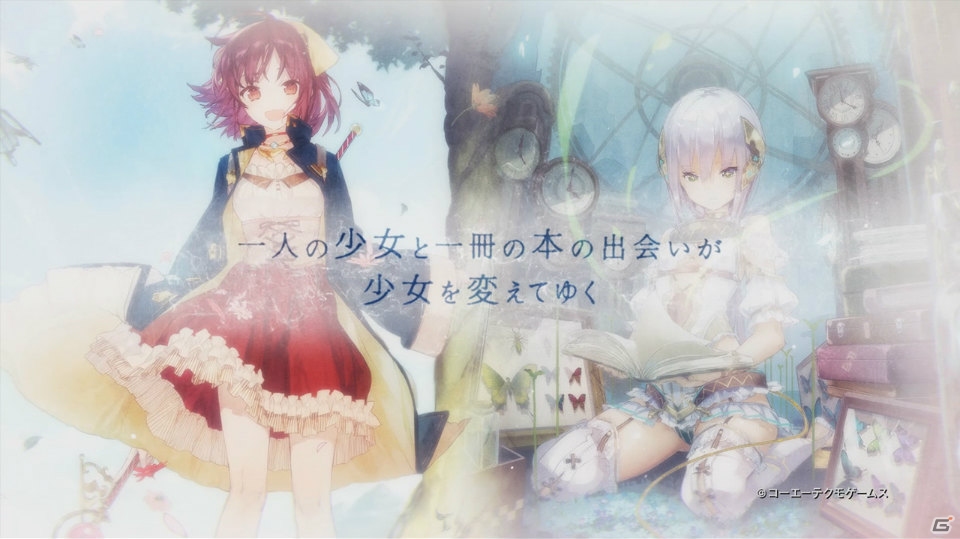 PS4/PS3/PS Vita「ソフィーのアトリエ ～不思議な本の錬金術士～」ソフィー、プラフタのボイスも聴けるティザームービー Full Ver.が公開！の画像5