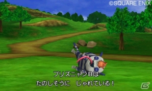 3DS「ドラゴンクエストVIII　空と海と大地と呪われし姫君」新たな仲間ゲルダ、モリーの新特技をチェック！新モンスターの存在も明らかにの画像15