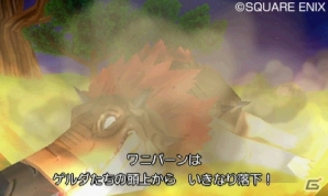 3DS「ドラゴンクエストVIII　空と海と大地と呪われし姫君」新たな仲間ゲルダ、モリーの新特技をチェック！新モンスターの存在も明らかにの画像17