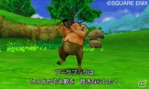 3DS「ドラゴンクエストVIII　空と海と大地と呪われし姫君」新たな仲間ゲルダ、モリーの新特技をチェック！新モンスターの存在も明らかにの画像18