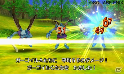 3DS「ドラゴンクエストVIII　空と海と大地と呪われし姫君」新たな仲間ゲルダ、モリーの新特技をチェック！新モンスターの存在も明らかにの画像10