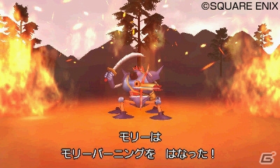3DS「ドラゴンクエストVIII　空と海と大地と呪われし姫君」新たな仲間ゲルダ、モリーの新特技をチェック！新モンスターの存在も明らかにの画像14