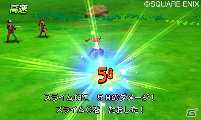 3DS「ドラゴンクエストVIII　空と海と大地と呪われし姫君」新たな仲間ゲルダ、モリーの新特技をチェック！新モンスターの存在も明らかにの画像22