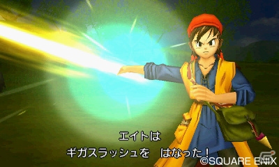 3DS「ドラゴンクエストVIII　空と海と大地と呪われし姫君」新たな仲間ゲルダ、モリーの新特技をチェック！新モンスターの存在も明らかにの画像3