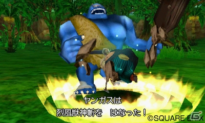 3DS「ドラゴンクエストVIII　空と海と大地と呪われし姫君」新たな仲間ゲルダ、モリーの新特技をチェック！新モンスターの存在も明らかにの画像5
