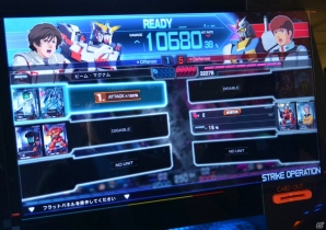 アルファロケテスト前にチェック！AC「機動戦士ガンダム U.C.カードビルダー」のゲームシステム＆プレイフィールを紹介の画像8