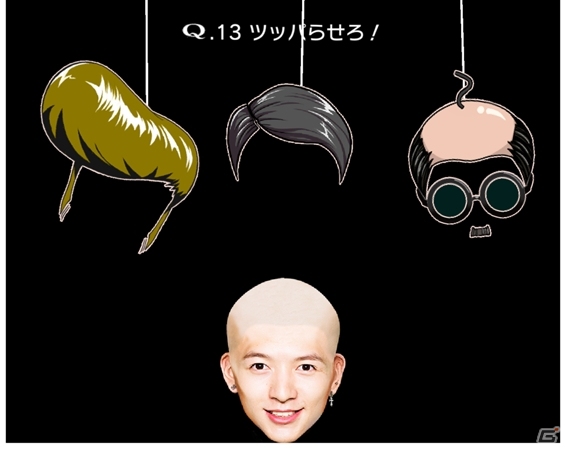iOS/Android「Q」男性アイドルグループ「DISH//」が登場するコラボ問題が出題―リイカとスターダストプロモーションのコラボプロジェクト第1弾の画像4