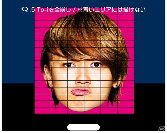 iOS/Android「Q」男性アイドルグループ「DISH//」が登場するコラボ問題が出題―リイカとスターダストプロモーションのコラボプロジェクト第1弾の画像5
