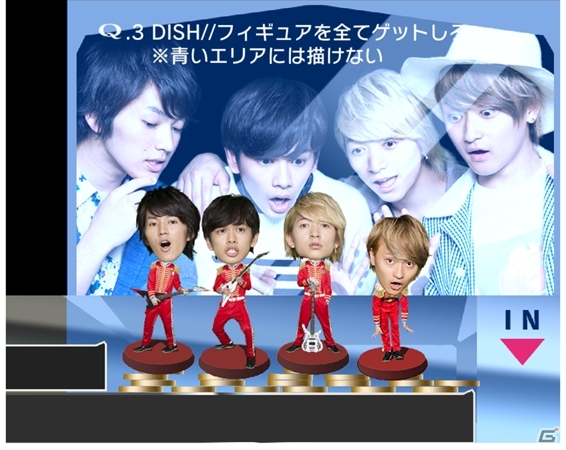 iOS/Android「Q」男性アイドルグループ「DISH//」が登場するコラボ問題が出題―リイカとスターダストプロモーションのコラボプロジェクト第1弾の画像6
