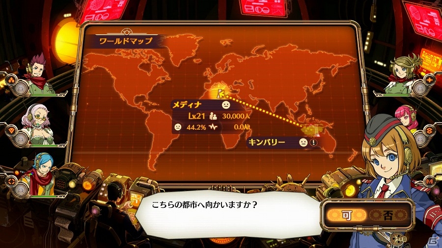 「プレコミュCafe」7月1日放送では「絶対迎撃ウォーズ」とインディーゲームを特集！の画像4