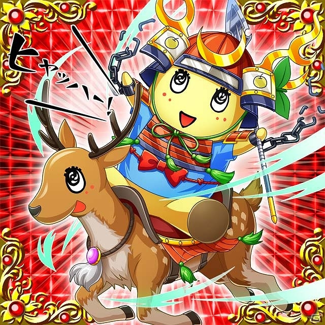 「踊り子クリノッペ」や「神獄のヴァルハラゲート」などのGREE提供タイトルがアニメ「ふなっしーのふなふなふな日和」とコラボ！の画像6