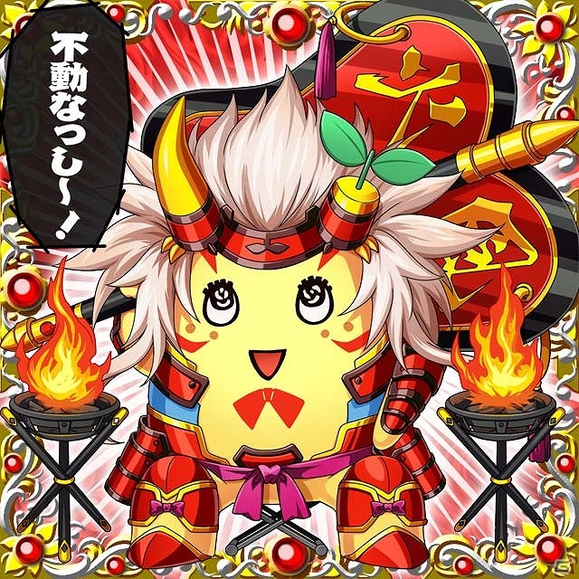 「踊り子クリノッペ」や「神獄のヴァルハラゲート」などのGREE提供タイトルがアニメ「ふなっしーのふなふなふな日和」とコラボ！の画像8