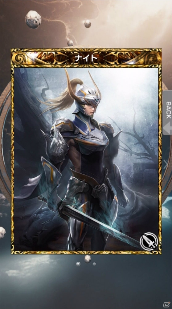 スマホで遊べる高品質RPG！「メビウス ファイナルファンタジー」をプレイ動画にしてみたの画像11