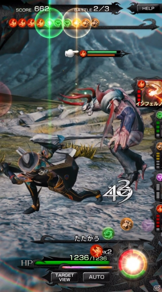 スマホで遊べる高品質RPG！「メビウス ファイナルファンタジー」をプレイ動画にしてみたの画像14