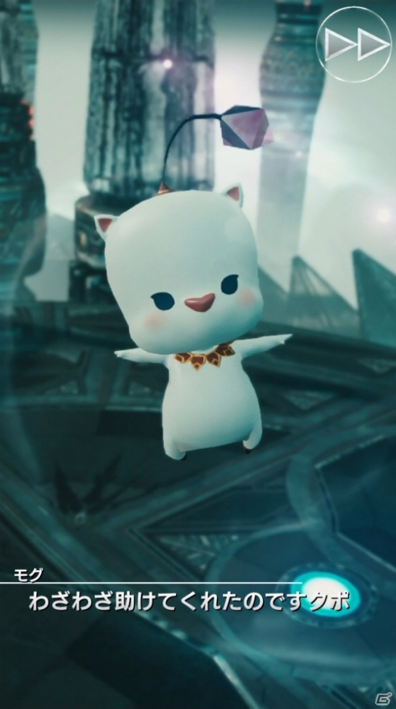 スマホで遊べる高品質RPG！「メビウス ファイナルファンタジー」をプレイ動画にしてみたの画像6