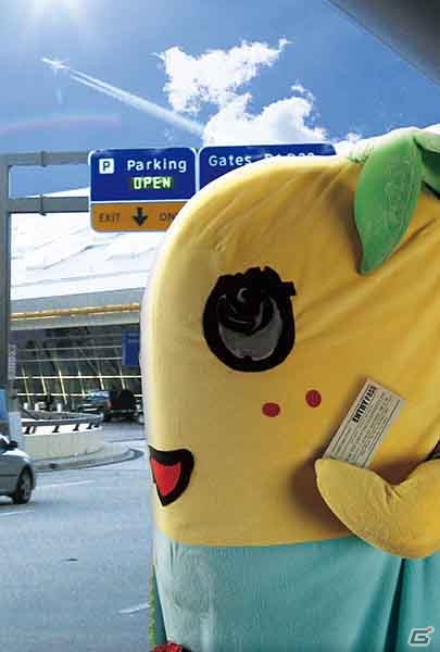 ふなっしーと一緒に過ごす夏休み―弟のふなごろーも初登場！「一番くじ ふなっしー～最も過酷な季節なっしー！～」が7月中旬より販売開始の画像14