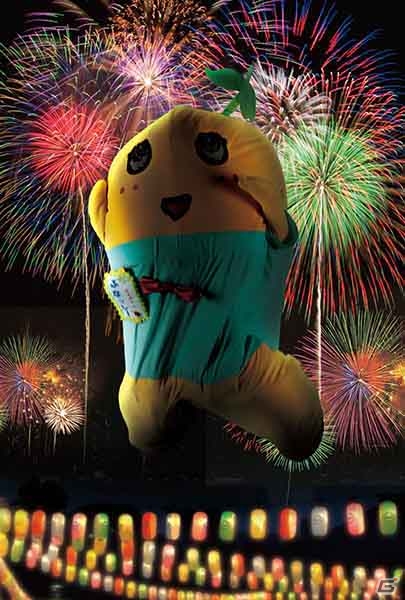 ふなっしーと一緒に過ごす夏休み―弟のふなごろーも初登場！「一番くじ ふなっしー～最も過酷な季節なっしー！～」が7月中旬より販売開始の画像18