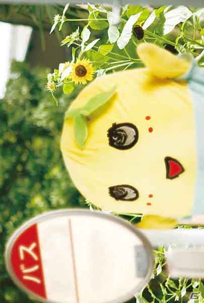 ふなっしーと一緒に過ごす夏休み―弟のふなごろーも初登場！「一番くじ ふなっしー～最も過酷な季節なっしー！～」が7月中旬より販売開始の画像31