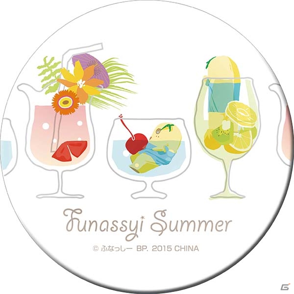 ふなっしーと一緒に過ごす夏休み―弟のふなごろーも初登場！「一番くじ ふなっしー～最も過酷な季節なっしー！～」が7月中旬より販売開始の画像34