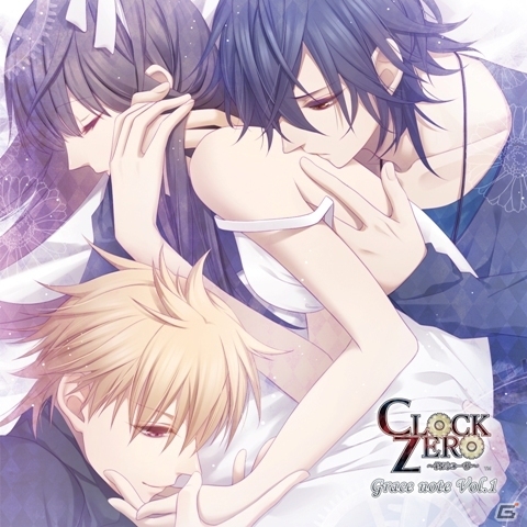 キャラクターCD「CLOCK ZERO ～終焉の一秒～ Grace note Vol.1」が発売―浪川大輔さん、前野智昭さんへの収録後コメントも掲載の画像1