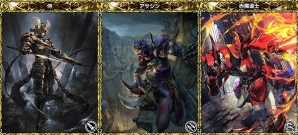 iOS/Android「メビウス ファイナルファンタジー」メインストーリー第2章“預言と希望”が配信開始！サイドストーリーや新領域も解放の画像6