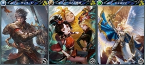 iOS/Android「メビウス ファイナルファンタジー」メインストーリー第2章“預言と希望”が配信開始！サイドストーリーや新領域も解放の画像8