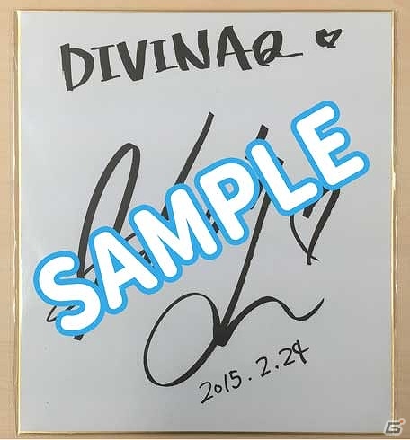 iOS/Android「DivinaCute」出演声優陣のサイン色紙や担当キャラクターが当たるTwitterキャンペーンが実施！の画像2