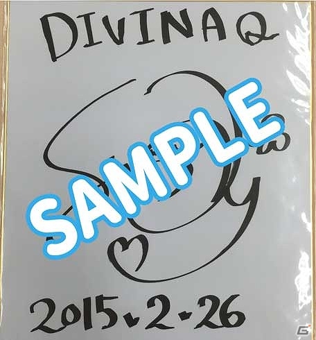 iOS/Android「DivinaCute」出演声優陣のサイン色紙や担当キャラクターが当たるTwitterキャンペーンが実施！の画像8