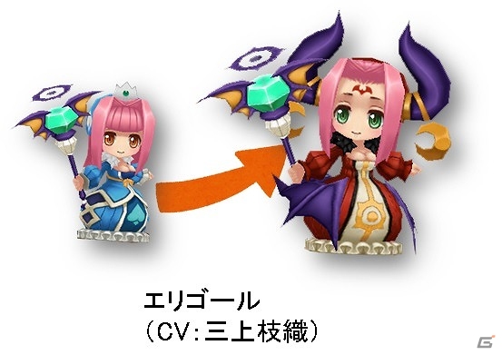 iOS/Android「DivinaCute」出演声優陣のサイン色紙や担当キャラクターが当たるTwitterキャンペーンが実施！の画像9