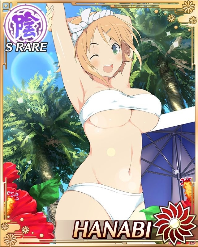GREE/Mobage「閃乱カグラ NewWave Gバースト」イベント「ぷるんっ♪忍だらけのサマーリゾート」が開催！願いが叶う七夕イベントもの画像7