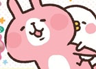 Android版「LINE ポコパン」で使用できるシリアルコードが付いたガシャポン「カナヘイ なかよしマスコット」が7月上旬より順次発売