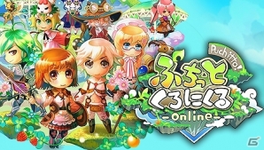 アソビモのスマートフォン向けオンラインゲーム全8タイトルにて「七夕キャンペーン」が開催の画像5