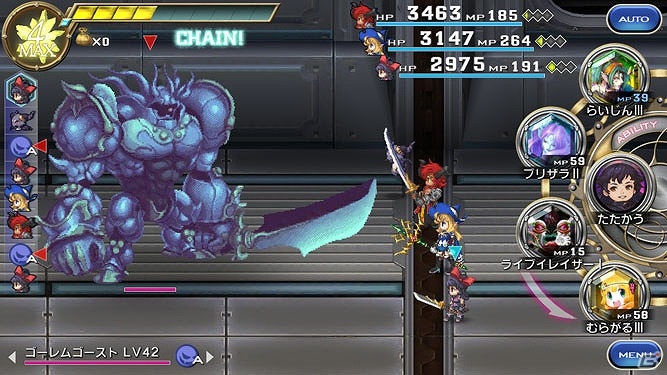 iOS/Android「ファイナルファンタジーレジェンズ 時空ノ水晶」メインストーリー第4章#2が配信開始！高ランク石の出現率が引き上げられる「レジェンズフェス」も開催中の画像11