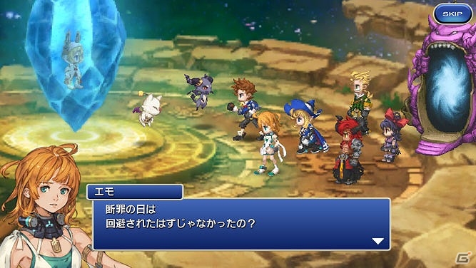 iOS/Android「ファイナルファンタジーレジェンズ 時空ノ水晶」メインストーリー第4章#2が配信開始！高ランク石の出現率が引き上げられる「レジェンズフェス」も開催中の画像3
