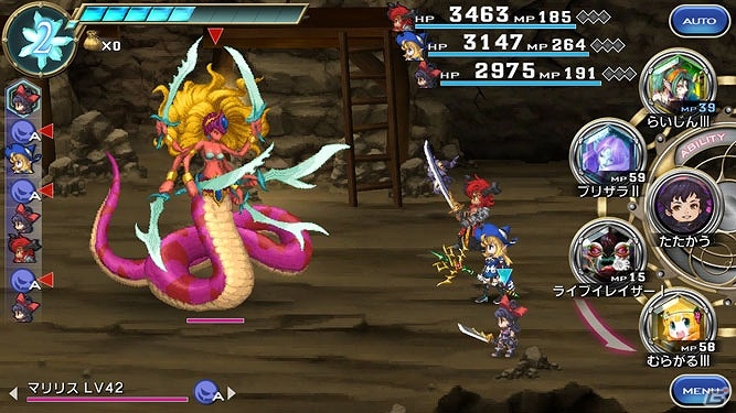 iOS/Android「ファイナルファンタジーレジェンズ 時空ノ水晶」メインストーリー第4章#2が配信開始！高ランク石の出現率が引き上げられる「レジェンズフェス」も開催中の画像9