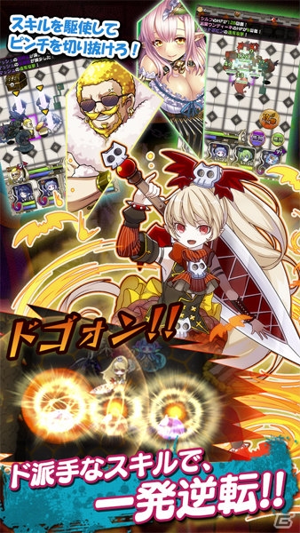 iOS/Android「ダークローグ ラビリンス」の事前登録がスタート！スマートフォンに特化したダンジョン探索型ローグライクRPGの画像5