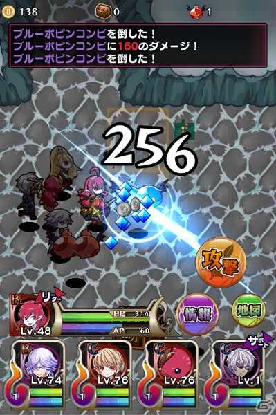 iOS/Android「ダークローグ ラビリンス」の事前登録がスタート！スマートフォンに特化したダンジョン探索型ローグライクRPGの画像7