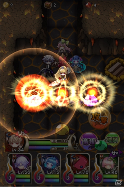 iOS/Android「ダークローグ ラビリンス」の事前登録がスタート！スマートフォンに特化したダンジョン探索型ローグライクRPGの画像9