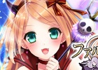 iOS/Android「ファルキューレの紋章」と「三国INFINITY」のコラボキャンペーンが実施！