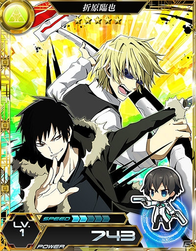 「魔法科高校の劣等生 LOST ZERO」と「デュラララ!! the Underside」がコラボレーション！各タイトルでイベント実施＆相互キャンペーンもの画像18