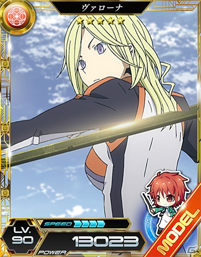 「魔法科高校の劣等生 LOST ZERO」と「デュラララ!! the Underside」がコラボレーション！各タイトルでイベント実施＆相互キャンペーンもの画像8