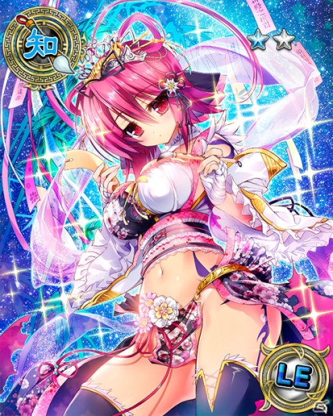 Mobage/mixi「真・恋姫†夢想～乙女乱舞～」にてレイドボス討伐イベント「星に願いを！月に祈りを！数多に輝く乙女の色町～織姫邂逅編～」がスタートの画像1