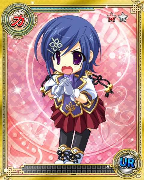 Mobage/mixi「真・恋姫†夢想～乙女乱舞～」にてレイドボス討伐イベント「星に願いを！月に祈りを！数多に輝く乙女の色町～織姫邂逅編～」がスタートの画像5