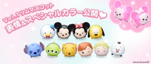 AC「ディズニー ツムツム」ツムマスコットVol.2が7月22日に登場―チップ＆デールや「トイ・ストーリー」「ふしぎの国のアリス」がラインナップの画像2
