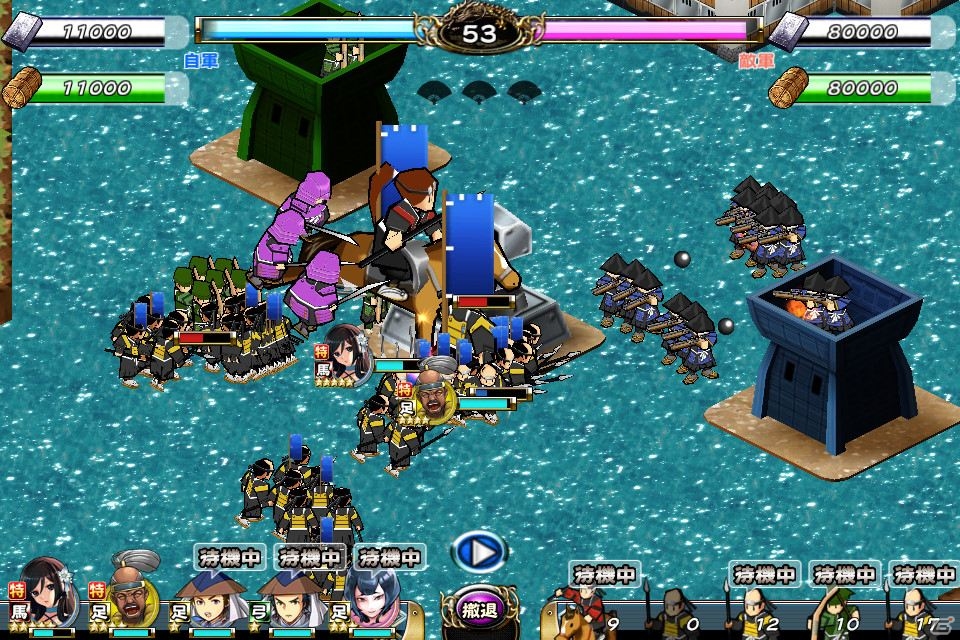 iOS/Android「戦国X」ランキングイベント「風雲・水着海戦！」が開催！報酬は水着姿の★5「井伊直虎・涼」＆「江・澪」の画像3